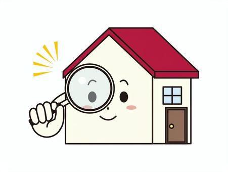 家　不具合　チェック